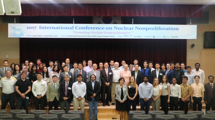 2017 국제핵비확산학회(International Conference on Nuclear Nonproliferation)에 참여한 국내외 핵비확산 분야 전문가